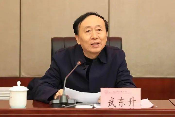 长治市副市长图片