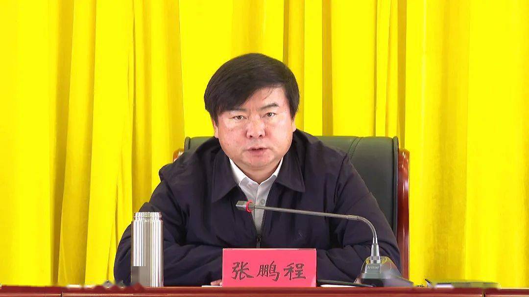 县委书记张鹏程出席会议并讲话2月11日, 石屏县召开第五届省级文明