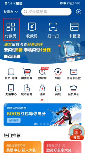44eddb3817ff471dbc5235d1389aab67.png