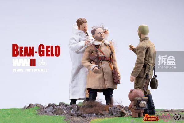 腰带|POP COSTUME 大头兵7 熊兵熊将 1/12可动人偶