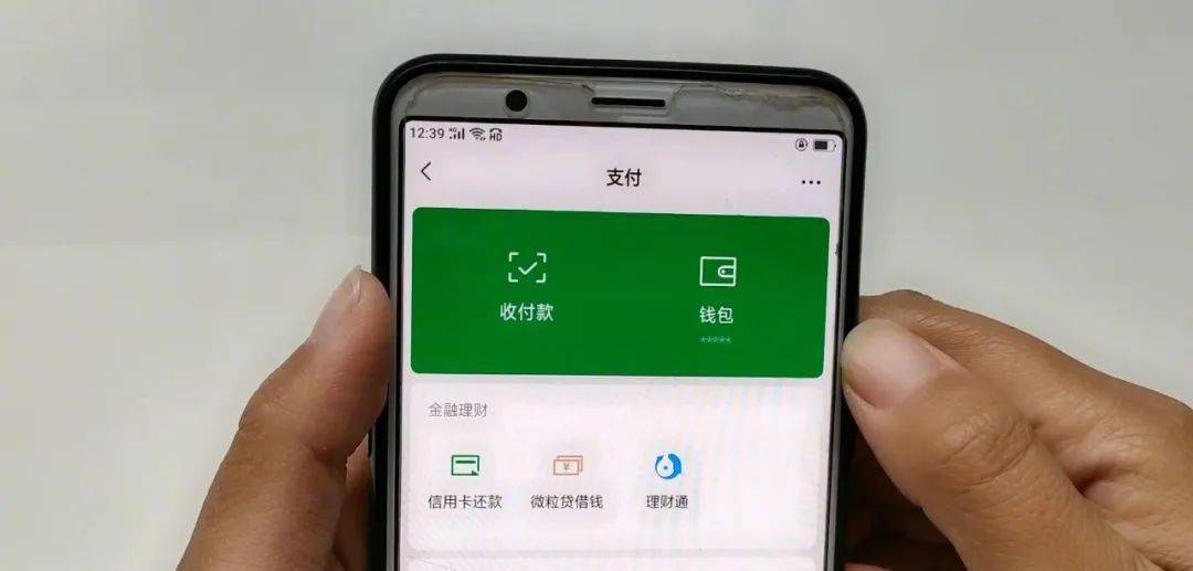 微信收款码收到的款可以直接到卡吗