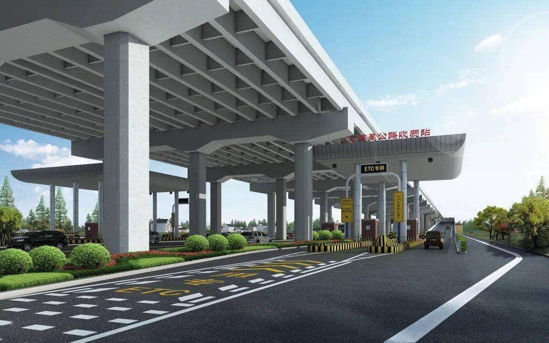 收费站图片效果图 6c185f849e1e4e7eb32aa238954729ce.jpeg