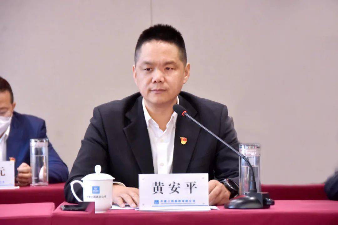 中建三局西北公司召开2022年总部员工大会_黄安平_卢华勇_罗德中
