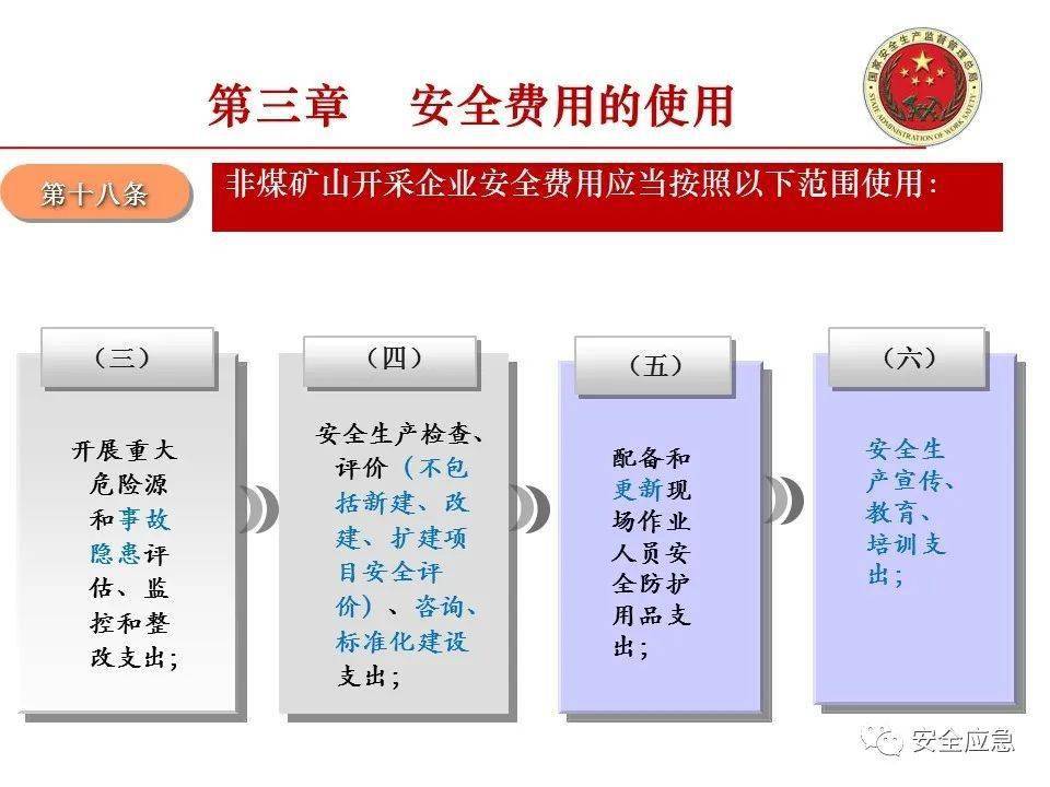 企业申请头条号怎么申请流程(企业申请头条号怎么申请流程图)