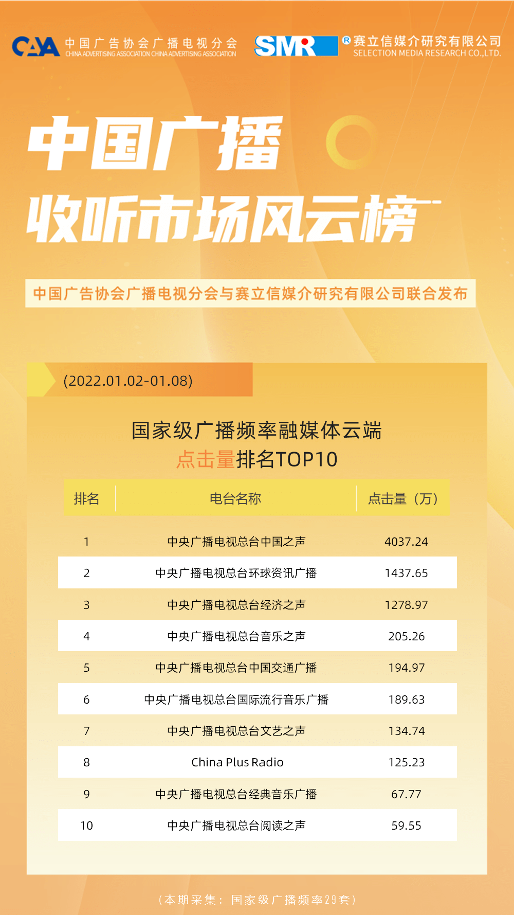 b7523b0a5d46490cb8a42b473ff8673e.png