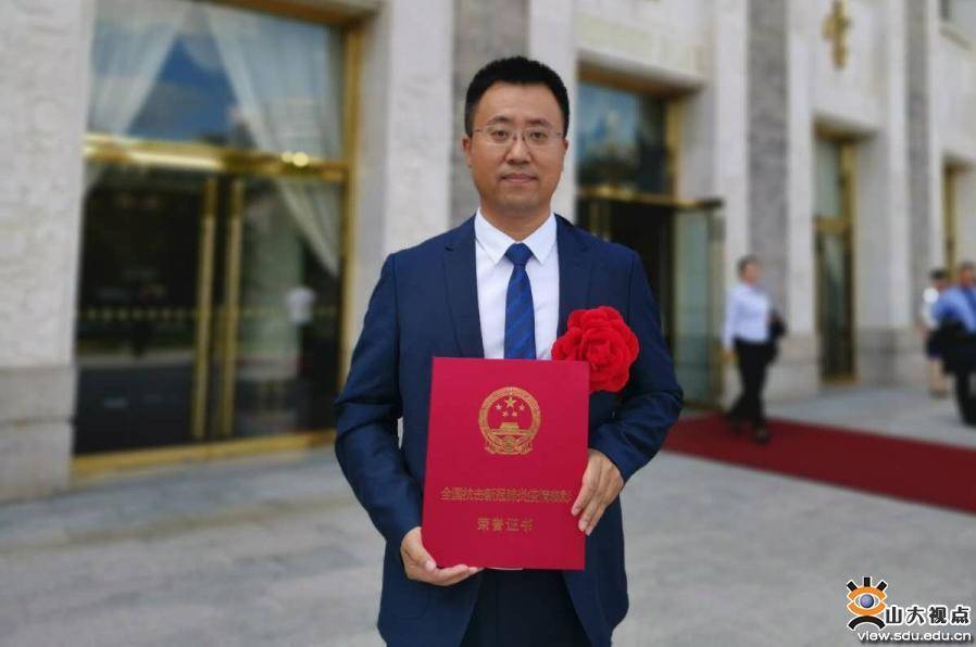 北京冬奥会"手传国旗"代表宋超:当国旗在我手中经过_祖国_人民_精神