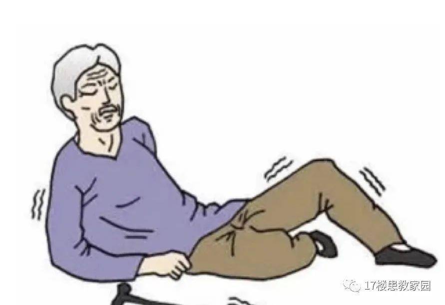 预防跌倒坠床及压力性损伤