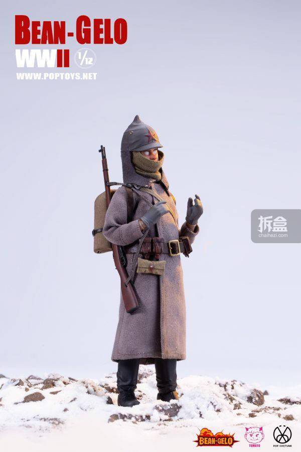 腰带|POP COSTUME 大头兵7 熊兵熊将 1/12可动人偶