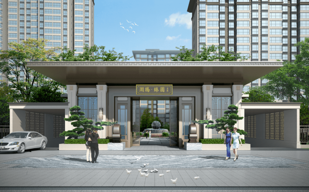 定州这家地产公司邀你开工!