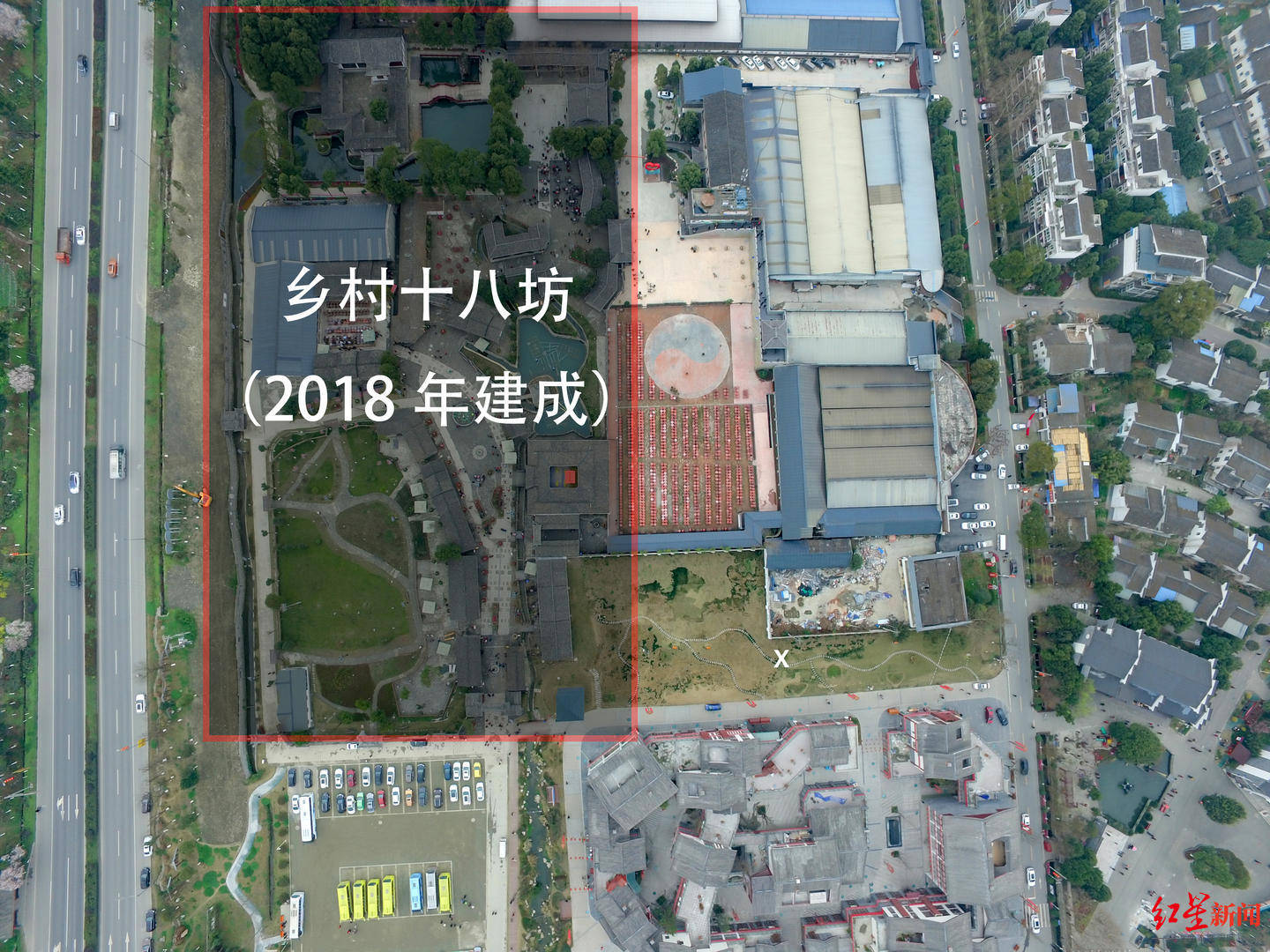 8张航拍图里的战旗年轮