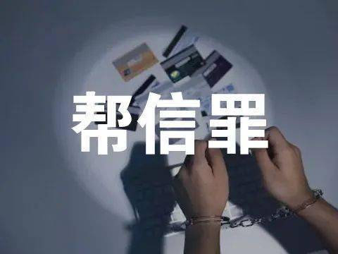 ebea5a2bf93440d892c09dd425c2f03c.jpeg