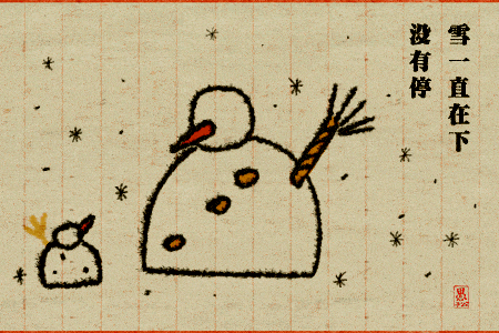 荻雁|把新买的书放上书架时，才看到前年买的书还未拆封