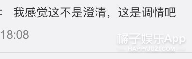 头像|否认了，反而更甜了？