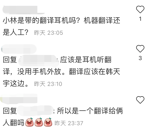 CBA|一刷小红书，怎么谁都有个奥运冠军亲戚？