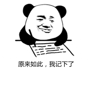 8d693a5f01094de3b661c1fbbf963902.gif