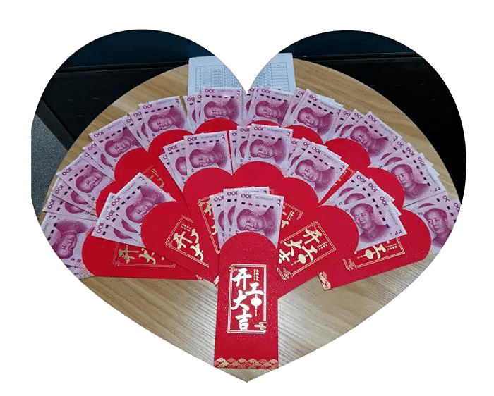 羡慕厚街一企业豪派100多万开工红包