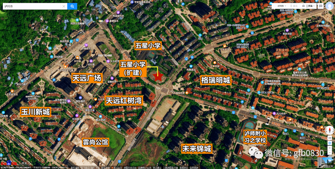 將開工建設長江五橋,加快推進龍透關大橋前期工作;快速推進瀘州長江