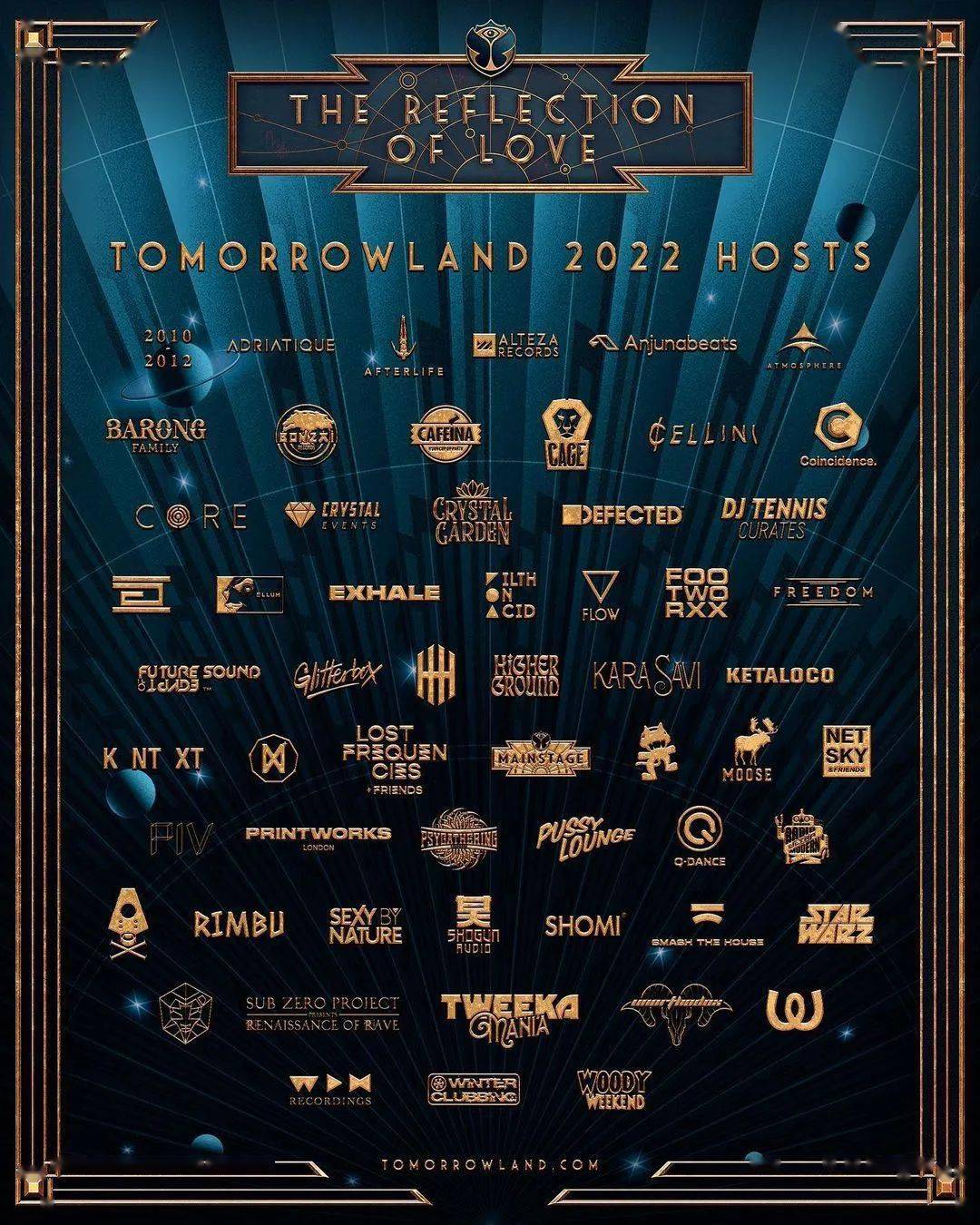 如今也只有tomorrowland现实版能刷屏国内外电音圈了