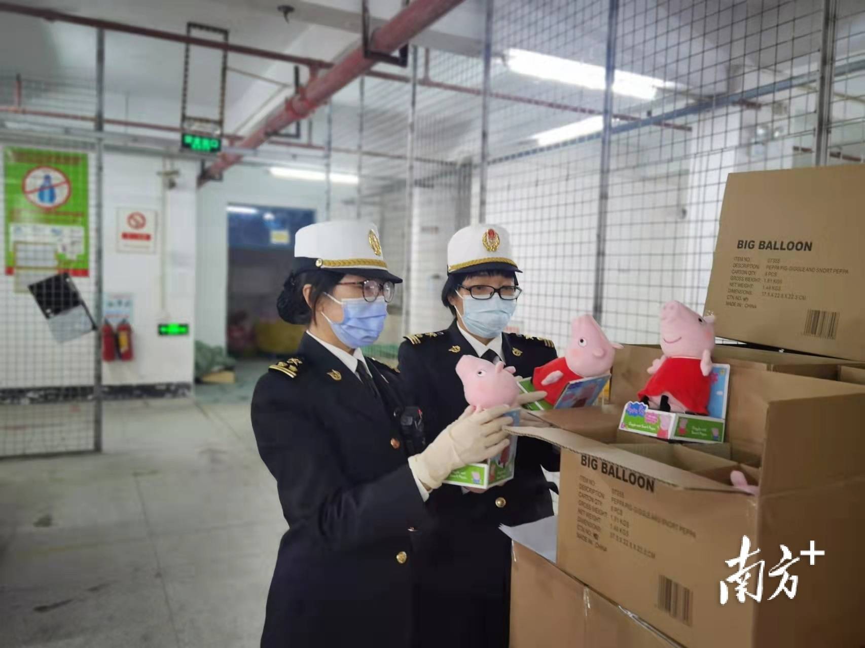 加工贸易进口 fdcfa0afabe74b389b1b93dcdd70101c.jpeg