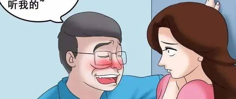 漫画:欠钱不还的女同事_漫画