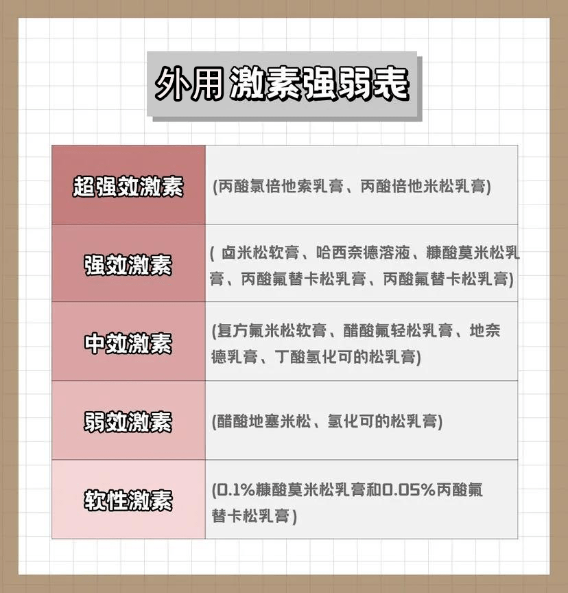 5aa21b8dae8040ffa4a55b7d7963f359.png