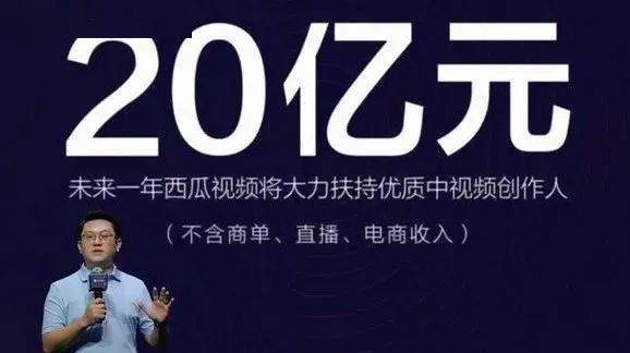 技术|“我把视频剪辑当兼职,两个星期赚了5000块