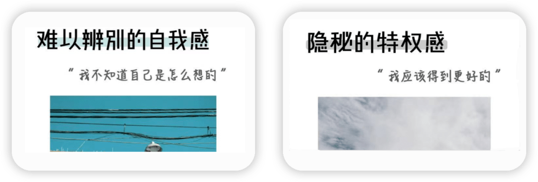 核心|测一测是什么阻碍着你走向幸福的人生丨KY测评实验室