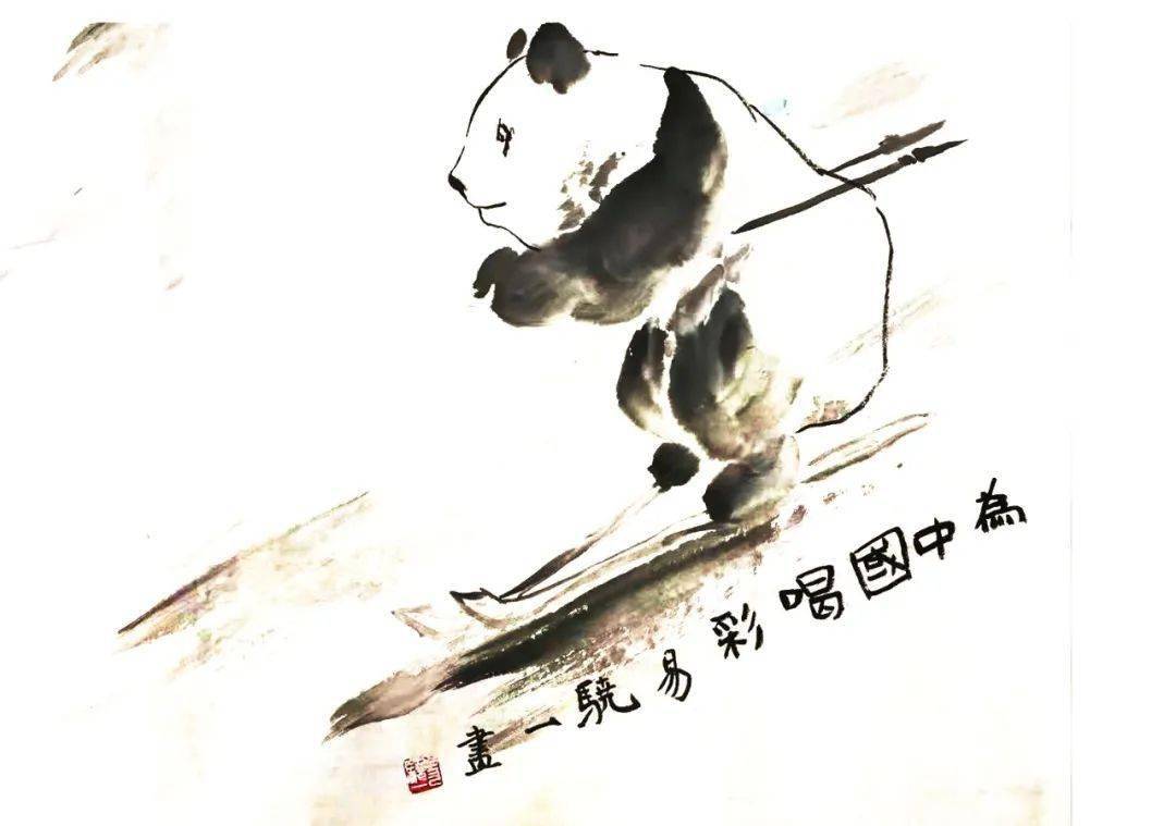 8e4cb5a666a94a98a9e8ae55ca7069c9.jpeg