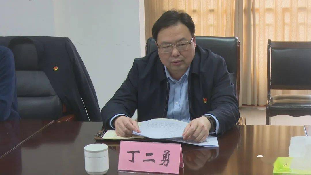 临颍县召开县政府党组扩大会议