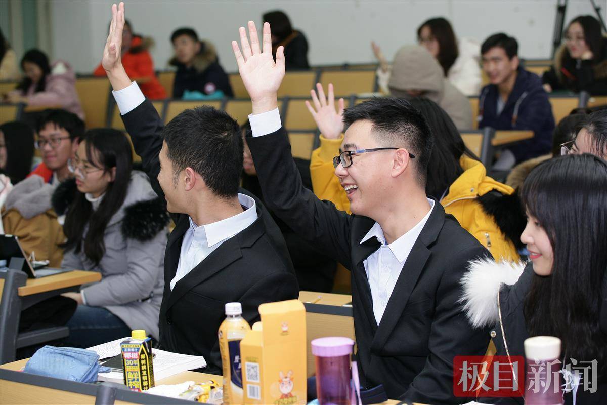 中南大学生抢着上的思政课_教学_课堂_内容