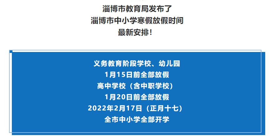 070ad50c0368457aafb26a9e173e8060.png