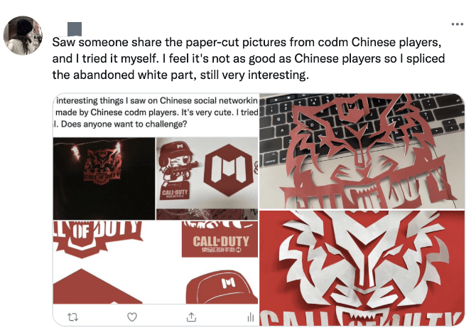 玩家|使命召唤手游卷动全球玩家共同助力非遗传承