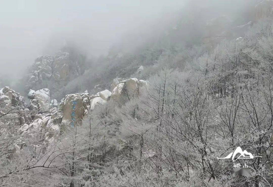 崂山|瑞雪迎元宵，崂山蕴福道