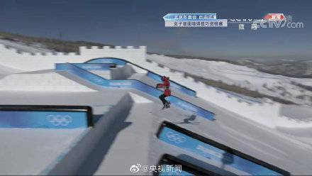 滑雪|谷爱凌第二轮79.38分 加油！