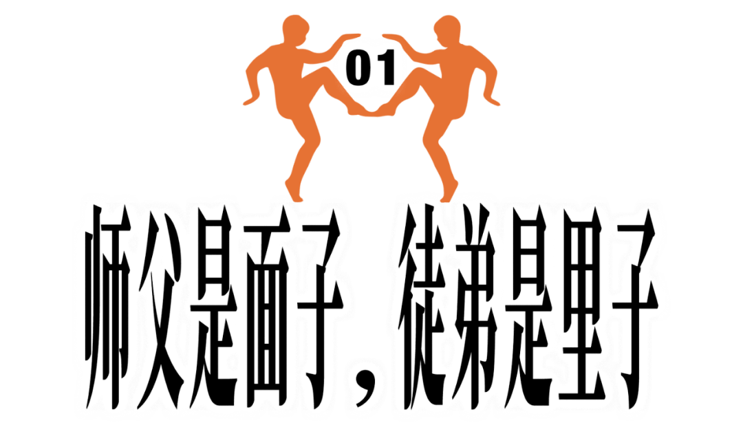 怎样学习才能出人头地 260fc40a4d3241d4ba349d7cc9f54ee1.png