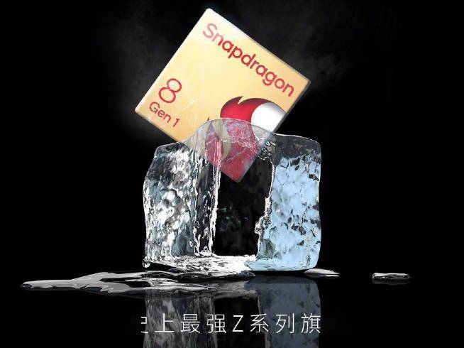 配件|安卓首款磁吸无线充电+首发索尼IMX787!努比亚Z40 Pro大招连发