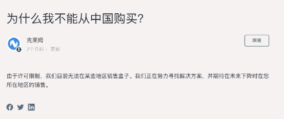 网友|彻底火了！冰墩墩NFT两日已暴涨近千倍！网友：我们凡人抢不到！