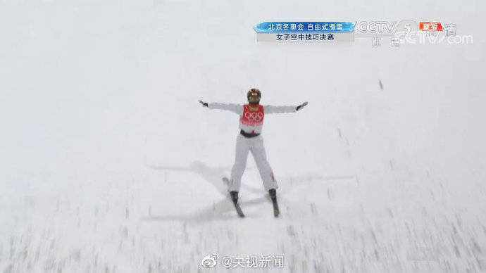 女子|自由式滑雪女子空中技巧决赛 徐梦桃摘金