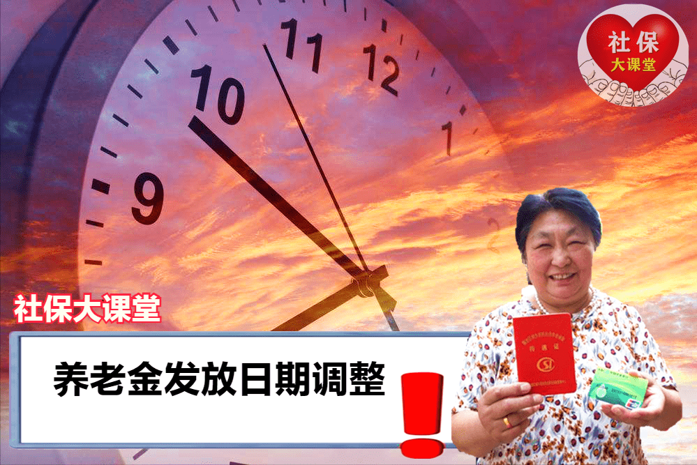 八月三号男人节 5a78f8e4e4b040ed9ec0f278de2c96b5.png