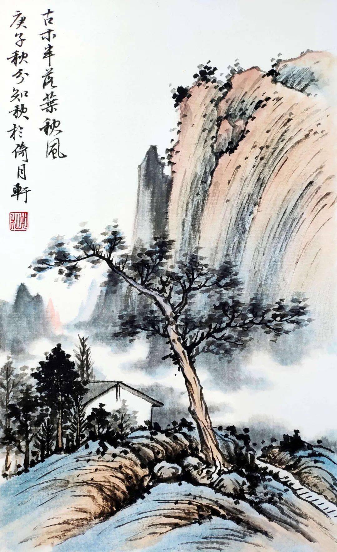 山石_过渡_变化