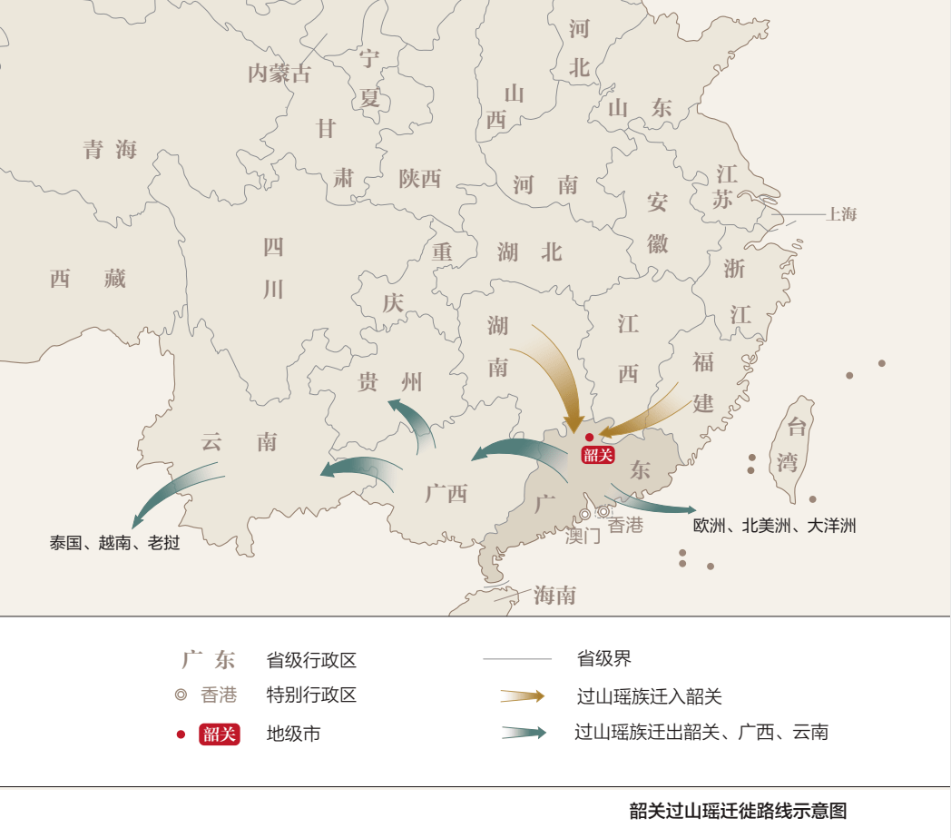 不输城里人深居韶关大山的他们很懂节日仪式感