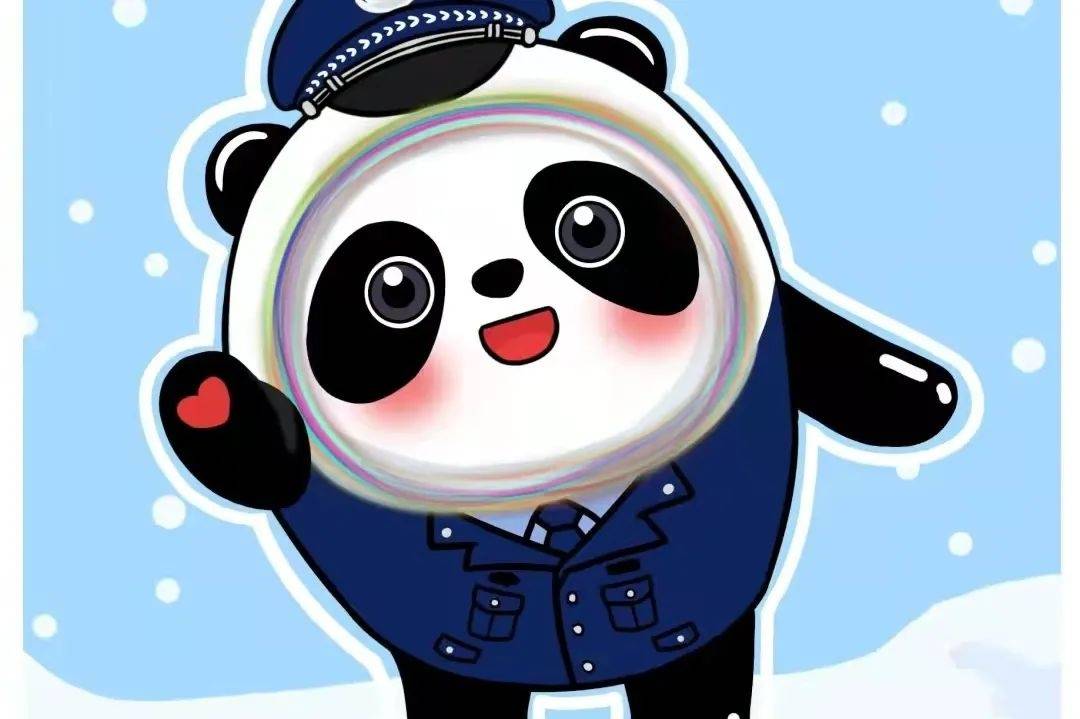 桥东公安硬核警墩墩来啦你爱了么