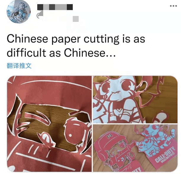 玩家|使命召唤手游卷动全球玩家共同助力非遗传承