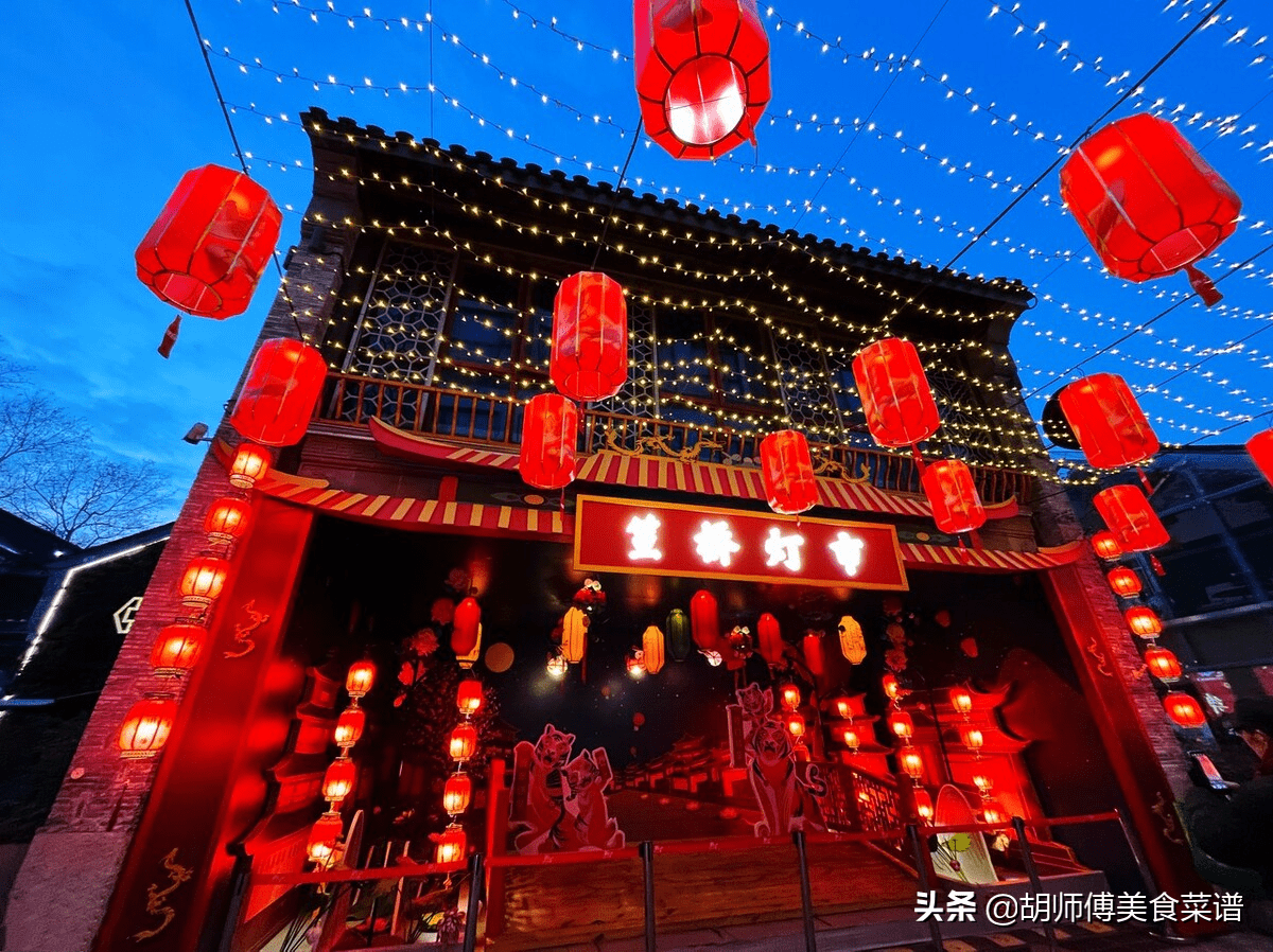 明天元宵节无论贫富牢记1吃2做3忌寓意新年诸事顺利