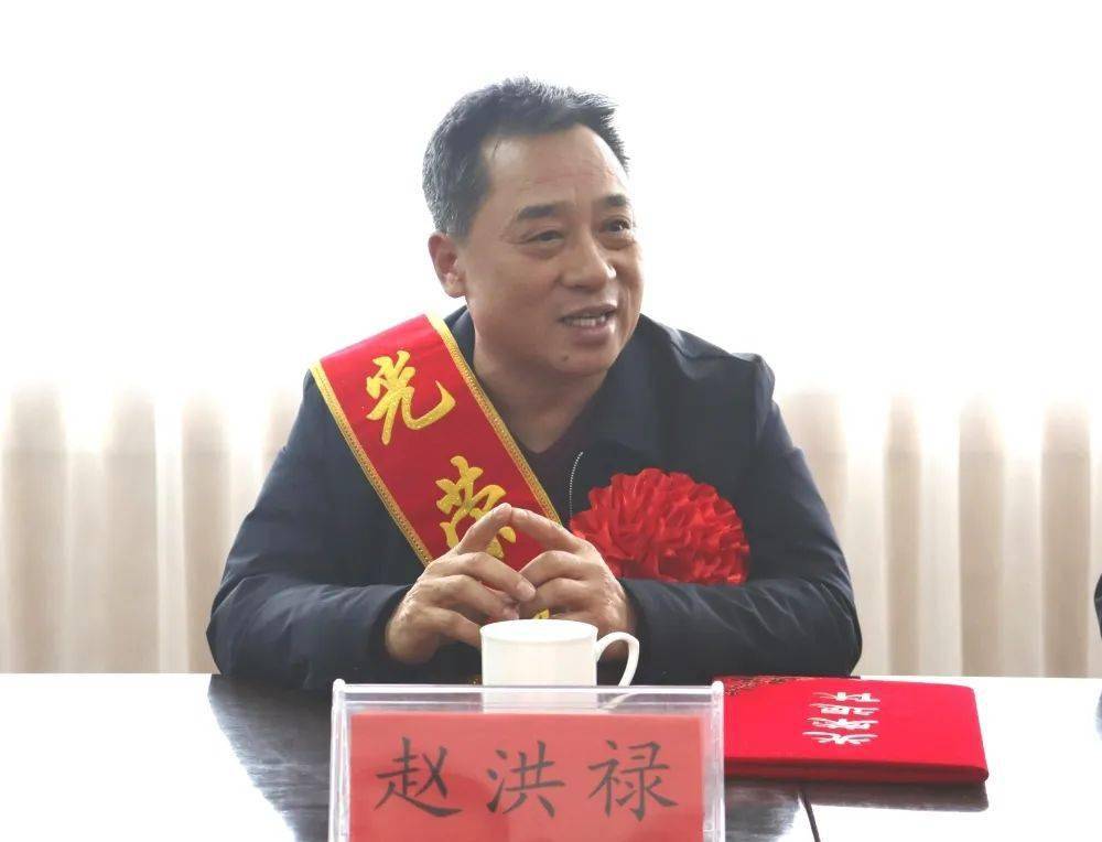薪火相传|新城镇举办机关干部荣誉退休仪式_工作_赵洪禄_镇党委