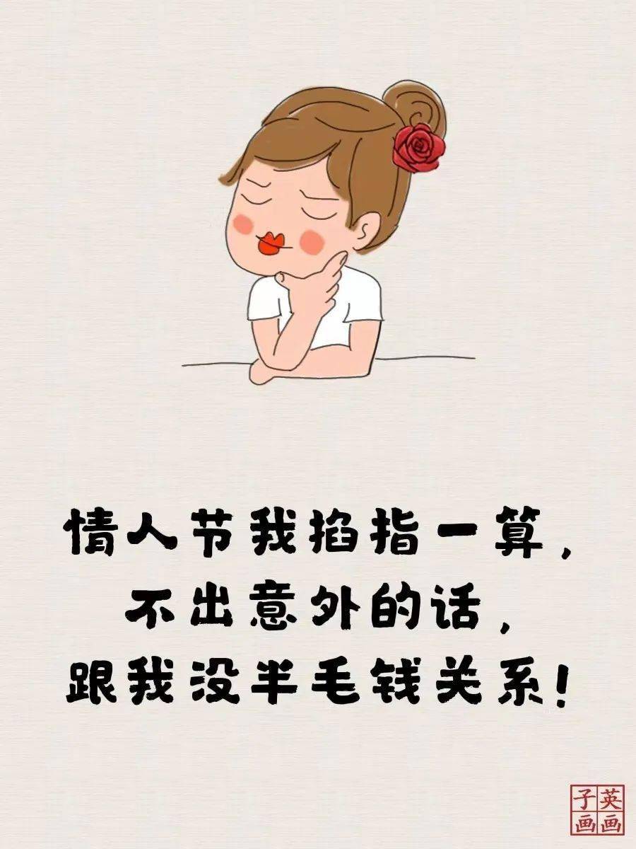 怎么才算一句话 c4e5a67b7c2341f2970f38727a2078ae.jpeg
