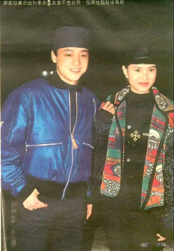 姑姑_男友_季天笙