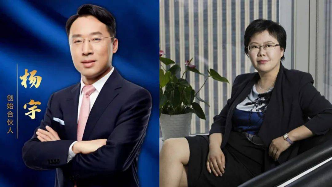 盘点知名基金经理夫妻档:谢治宇和范妍,费逸和葛兰,王东杰和常蓁.