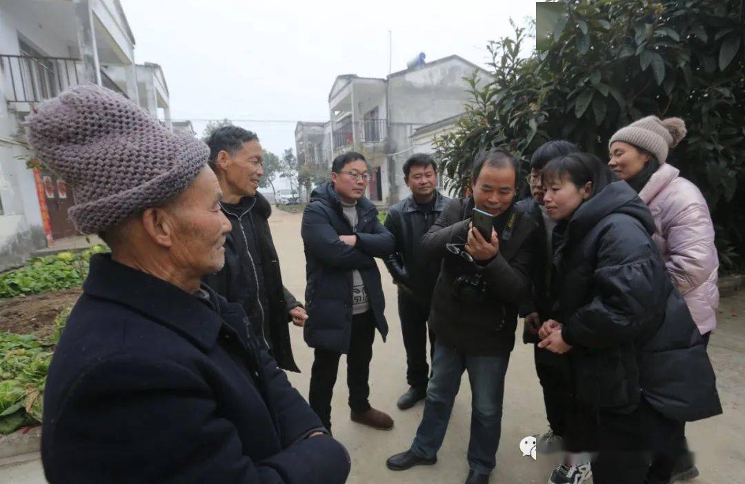 枣阳市_吴店镇_安置点