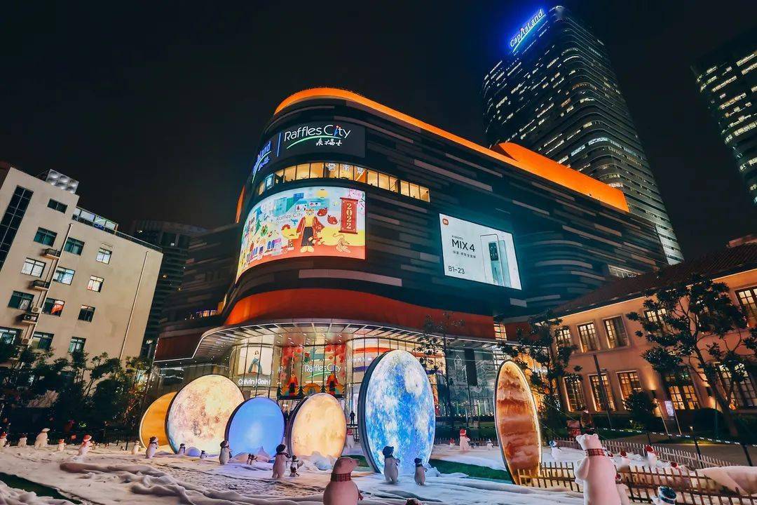 长宁来福士虹桥南丰城各大商圈花样浪漫过节,节日限定套餐,健康轻食